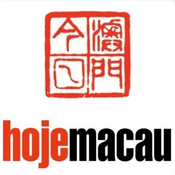 Hoje Macau